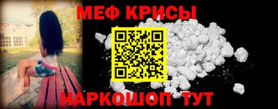 гашишное масло Туймазы