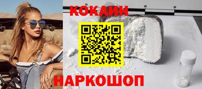 гашишное масло Туймазы