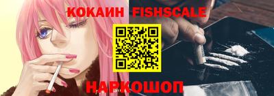 метамфетамин Тула
