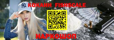 прущие грибы Тулун