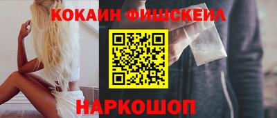 гашишное масло Туймазы