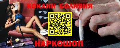 гашишное масло Туймазы