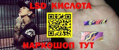гашишное масло Туймазы