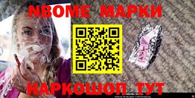прущие грибы Тулун