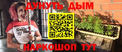 метамфетамин Тула