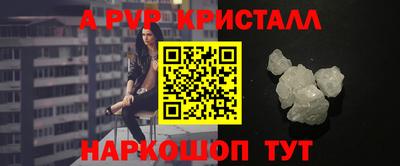 гашишное масло Туймазы