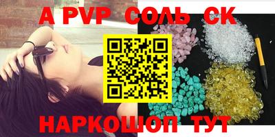 гашишное масло Туймазы