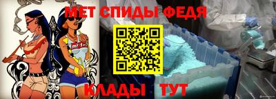 прущие грибы Тулун