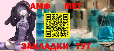 гашишное масло Туймазы