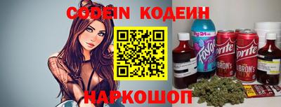 метамфетамин Тула