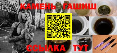 метамфетамин Тула