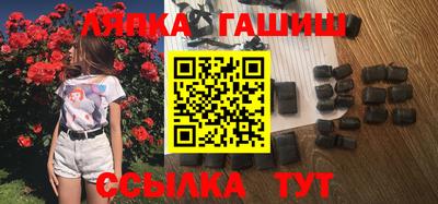 прущие грибы Тулун
