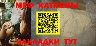 гашишное масло Туймазы