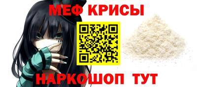 гашишное масло Туймазы