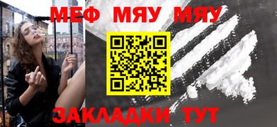гашишное масло Туймазы